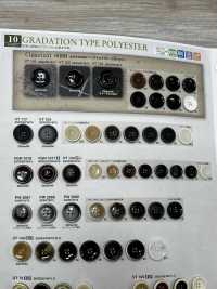 VGN1018 زر مسطح بمظهر قرن الجاموس[Buttons] IRIS صور إضافية