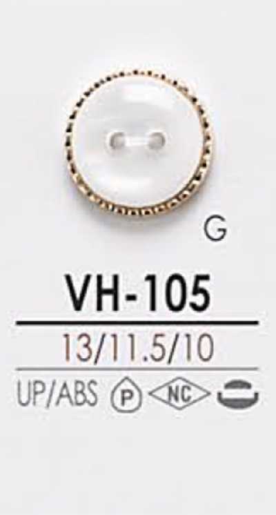VH105 زر بعمود وغطاء للإصباغ