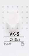 VK5 زر كروي