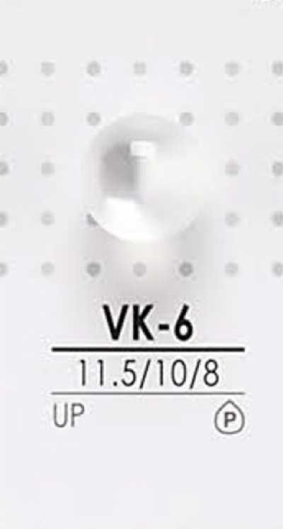 VK6 زر كروي