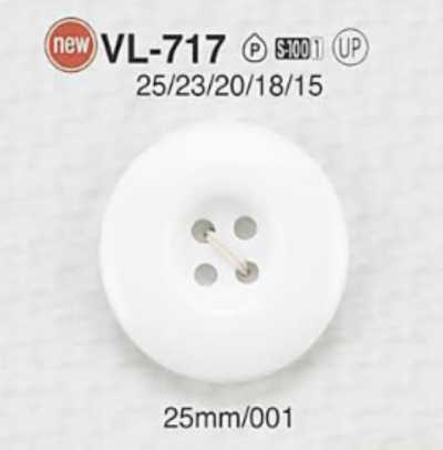 VL717 زر راتنج البوليستر بأربع فتحات