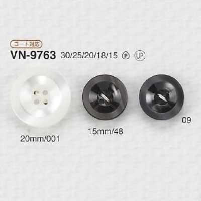 VN9763 زر بأربع ثقوب من راتنج البوليستر
