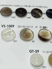 VS1009 زر من راتنج البوليستر[Buttons] IRIS صور إضافية