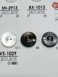 VS1029 أزرار القمصان للصباغة بالأسود IRIS صور إضافية