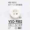 VSO9002 زر من راتنج البوليستر بأربع فتحات