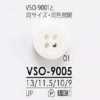 VSO9005 زر بأربع فتحات من راتنج البوليستر