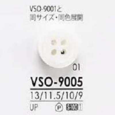 VSO9005 زر بأربع فتحات من راتنج البوليستر