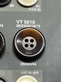 VT5010 آردور[أزرار] IRIS صور إضافية