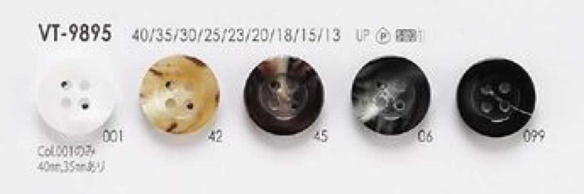VT9895 زر بوليستر بنمط قرن الجاموس بأربع ثقوب