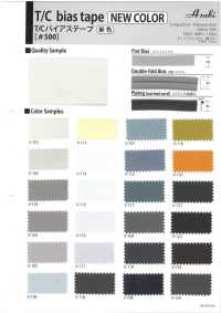 テトロンバイアス(二ツ折) Tetoron شريط مائل (شريط مائل مطوي مزدوج)[الأشرطة، والأشرطة القماشية، والحبال] Asahi Bias (Watanabe Fukuhaku Kogyo) صور إضافية