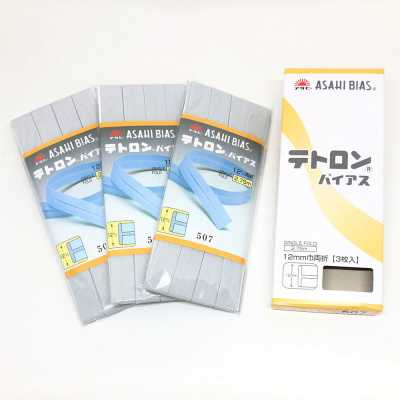 テトロンバイアス(家庭用) Tetoron شريط قصّ مائل (نوع مطوي مزدوج للاستخدام المنزلي)