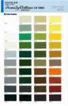 ファミリーコットンバイアス(二つ折) Family شريط مائل قطني (شريط مائل مطوي مرتين)