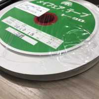 メイフェア(両折) Mayfair Tape (شريط مطوي مزدوج)[الأشرطة، والأشرطة القماشية، والحبال] Asahi Bias (Watanabe Fukuhaku Kogyo) صور إضافية