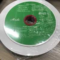 メイフェア(両折) Mayfair Tape (شريط مطوي مزدوج)[الأشرطة، والأشرطة القماشية، والحبال] Asahi Bias (Watanabe Fukuhaku Kogyo) صور إضافية