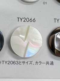 TY2066 زر من راتنج البوليستر[أزرار] DAIYA BUTTON صور إضافية