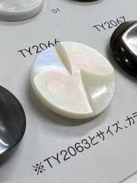 TY2066 زر من راتنج البوليستر[أزرار] DAIYA BUTTON صور إضافية