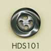 HDS101 DAIYA BUTTONS أزرار بوليستر بمظهر الصدف مقاومة للصدمات HYPER DURABLE Series