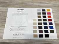 W4480 تافتا عالي الكثافة خفيف وناعم 30D[Textile / Fabric] No Name صور إضافية