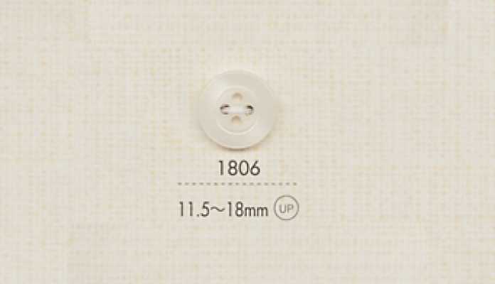 1806 DAIYA BUTTONS زر بوليستر بأربعة ثقوب