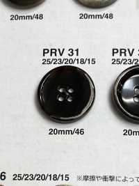 PRV33 زر مسطح بنمط قرن الجاموس[Buttons] IRIS صور إضافية