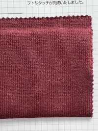 410 20/2 جيرسي[Textile / Fabric] VANCET صور إضافية