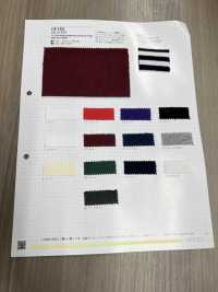 410 20/2 جيرسي[Textile / Fabric] VANCET صور إضافية