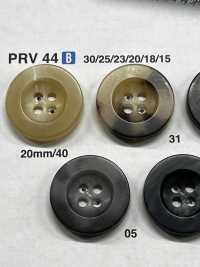 PRV44 أزرار بنمط قرن الجاموس للجاكيتات والبدلات IRIS صور إضافية