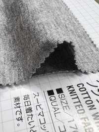 444 جيرسي Supima 60/2، غير ممسرز[Textile / Fabric] VANCET صور إضافية