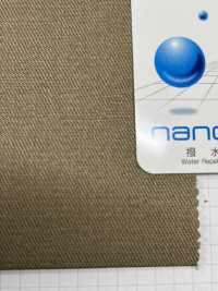 10608 دينم ملون T/C NANO-WING طارد للماء[نسيج / قماش] VANCET صور إضافية