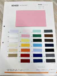 80400 T/C 23s G بوبلين[Textile / Fabric] VANCET صور إضافية