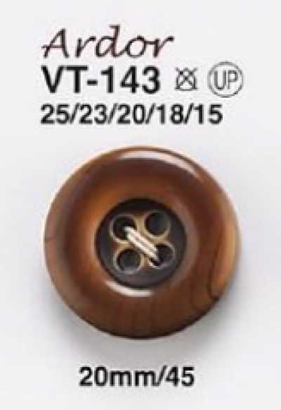 VT143 أزرار بنمط عروق الخشب للجاكيتات والبدلات
