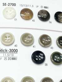 NICK3000 أزرار بمظهر العظم للقمصان والملابس الخفيفة IRIS صور إضافية