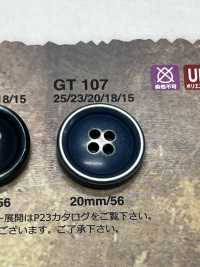GT107 زر بنمط العظم للبدلات والسترات[أزرار] IRIS صور إضافية