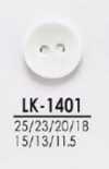 LK1401 أزرار قابلة للصباغة للقمصان والمعاطف