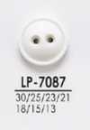 LP7087 أزرار قابلة للتلوين للقمصان والمعاطف