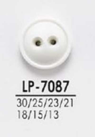 LP7087 أزرار قابلة للتلوين للقمصان والمعاطف