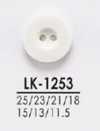 LK1253 أزرار قابلة للتلوين للقمصان والمعاطف