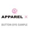BUTTON-DYE-SAMPLE منتج صباغة الأزرار، للعينات (أقل من 200 قطعة)