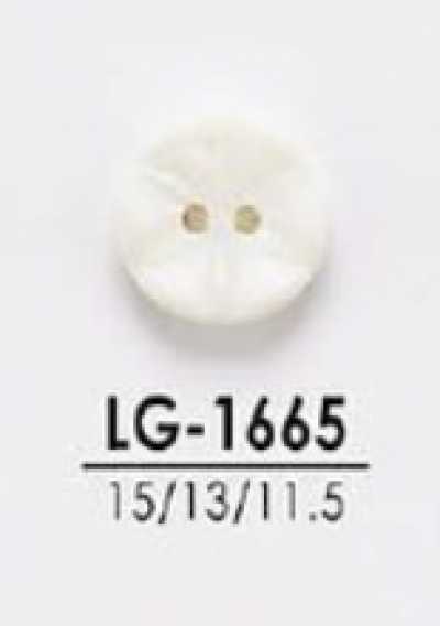 LG1665 أزرار قابلة للتلوين للملابس الخفيفة مثل القمصان وقمصان البولو
