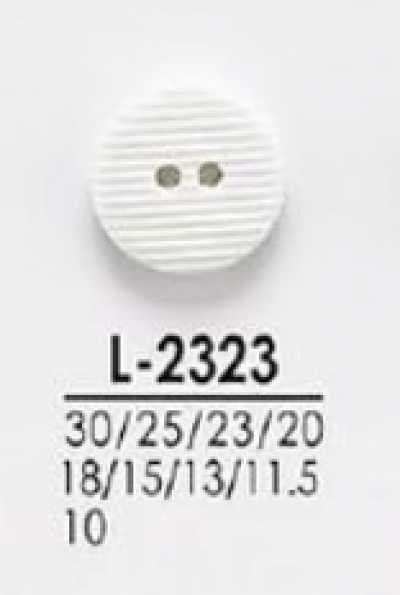 L2323 أزرار قابلة للتلوين للقمصان والمعاطف