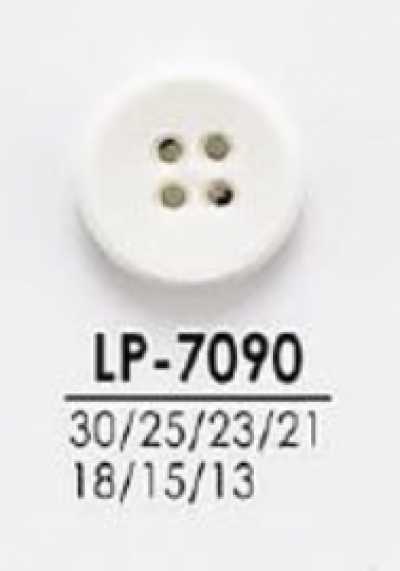 LP7090 أزرار قابلة للصبغ للقمصان والمعاطف