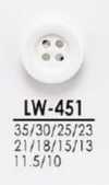 LW451 أزرار قابلة للتلوين للقمصان والمعاطف