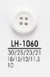 LH1060 أزرار قابلة للتلوين لكل شيء من القمصان إلى المعاطف