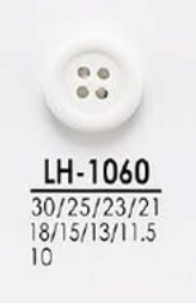 LH1060 أزرار قابلة للتلوين لكل شيء من القمصان إلى المعاطف