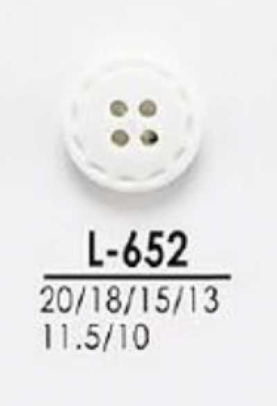 L652 أزرار قابلة للصبغ للملابس الخفيفة مثل القمصان وقمصان البولو