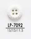 LP7092 أزرار قابلة للتلوين للملابس الخفيفة مثل القمصان وقمصان البولو