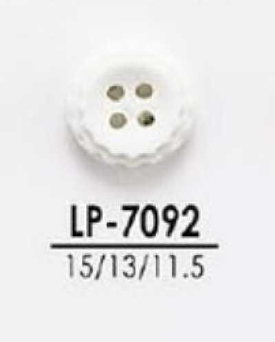 LP7092 أزرار قابلة للتلوين للملابس الخفيفة مثل القمصان وقمصان البولو