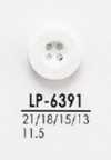 LP6391 أزرار قابلة للصباغة، من القمصان إلى المعاطف