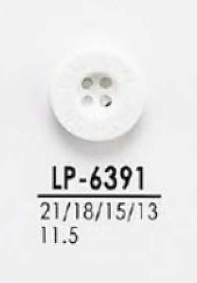 LP6391 أزرار قابلة للصباغة، من القمصان إلى المعاطف