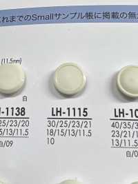 LH1115 أزرار قابلة للصبغ للقمصان والمعاطف IRIS صور إضافية